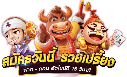 olarn88 แหล่งรวมความสนุกครบวงจรสำหรับนักเดิมพันออนไลน์